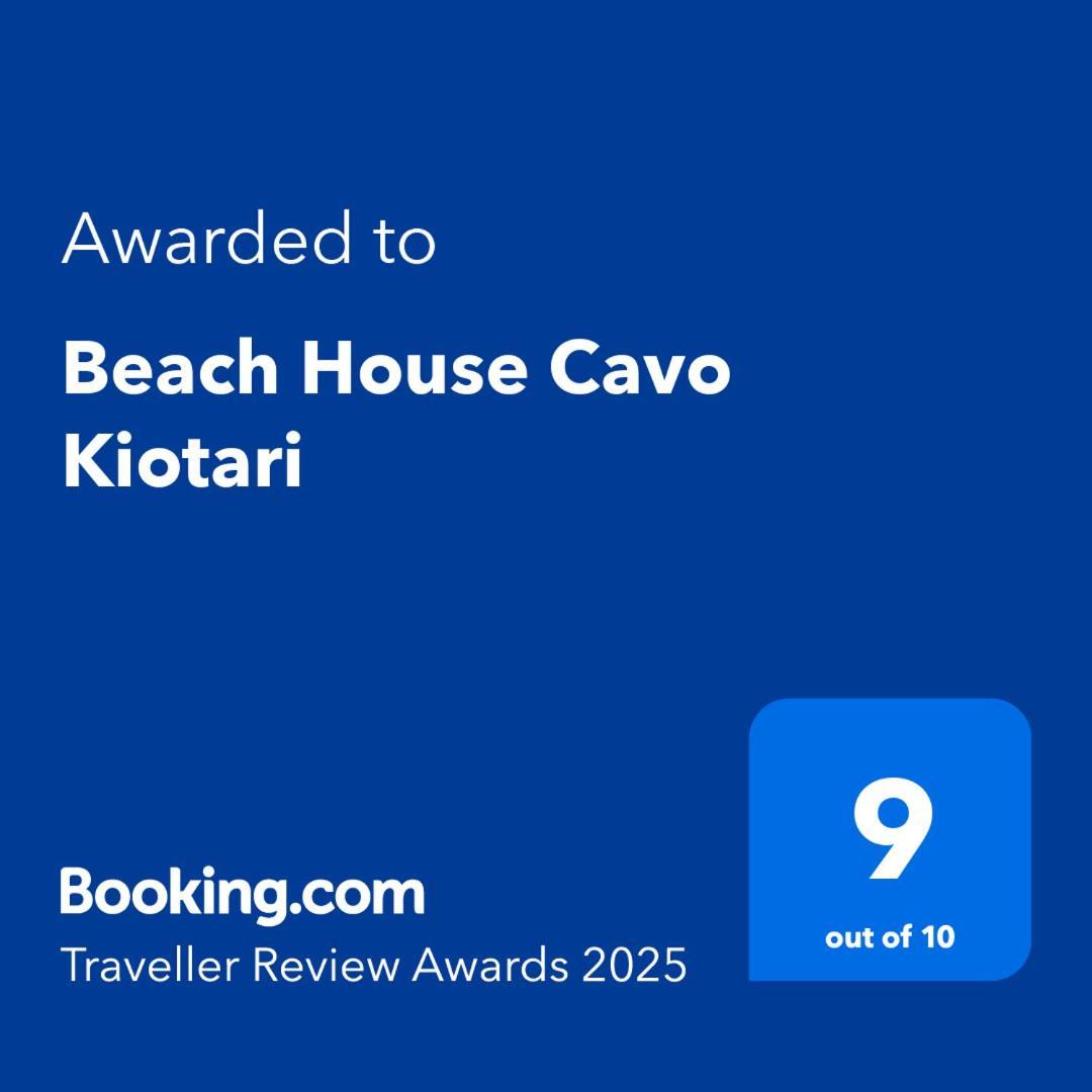 Beach House Cavo Kiotari เกนนาดี ภายนอก รูปภาพ